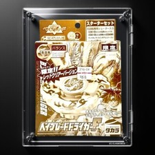 Beyblade originale takara - beyblade,