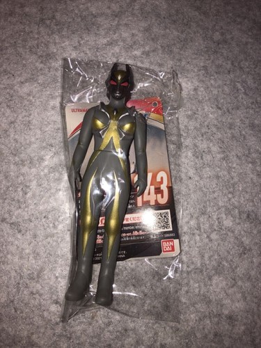 Ultraman monster series - ultraman,