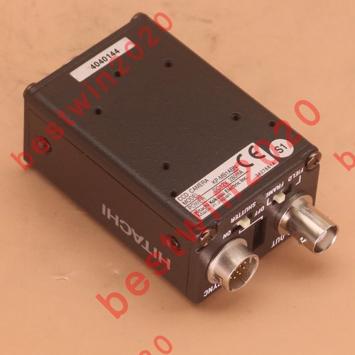Telecamera industriale ccd - industriale,