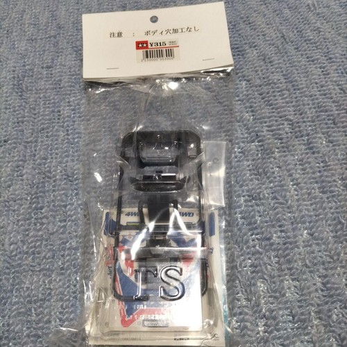 Tamiya mini 4wd thunder - thunder, shot