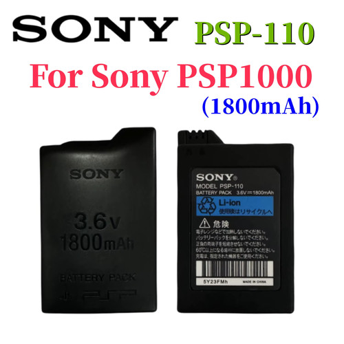 Batterie sony psp 1000 - psp, 1004