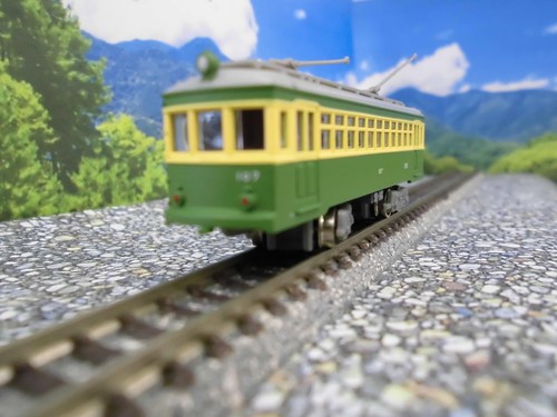 Hasegawa nt11 enoshima - hasegawa,