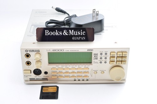 Generatore tono yamaha - generatore,