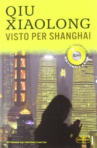 Visto per shanghai qiu - visto,