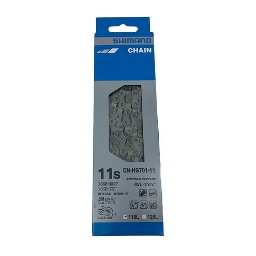 Catena shimano hg701 - catena, cn-hg701