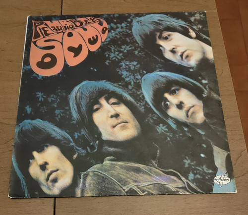битлз rubber soul - soul, =