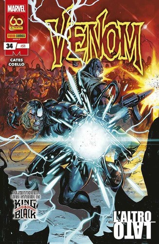 Venom panini - -,