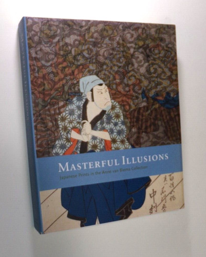 Masterful illusions japanese - illusions,