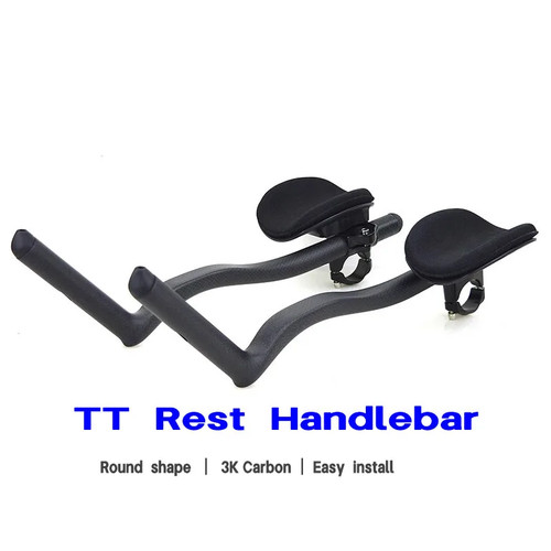 Carbon fiber rest handlebar - fiber, tt