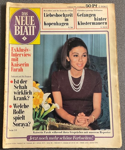 Das neue blatt - neue, farah