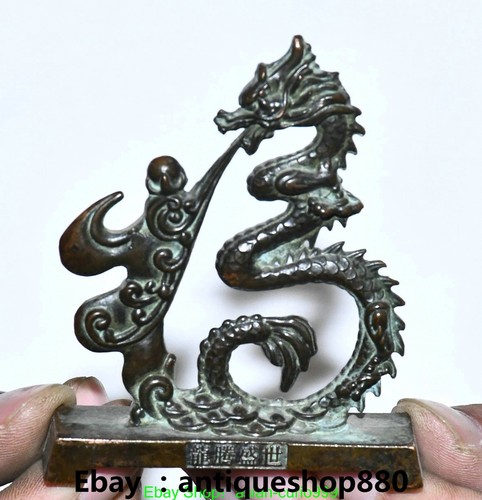 Old chinese dynasty - 3.5''old,