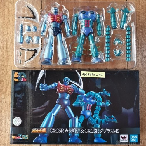 Anima chogokin bestie - anima,