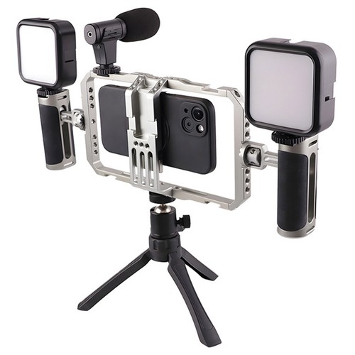Treppiede cellulare portatile