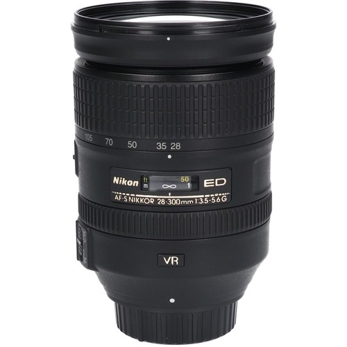 Nikon 300 mm - nikon, af-s