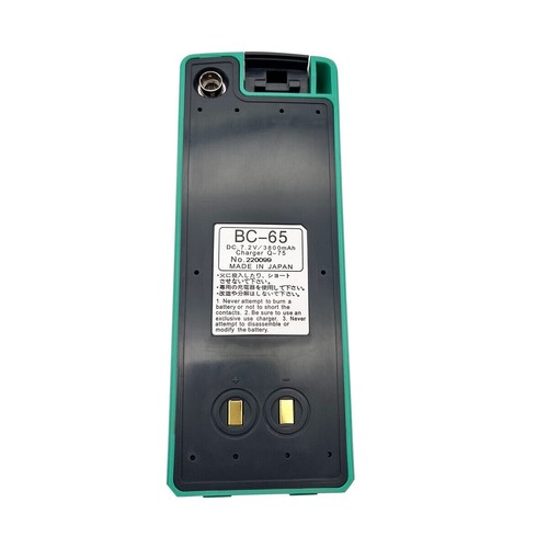 Nuova batteria di - nuova,