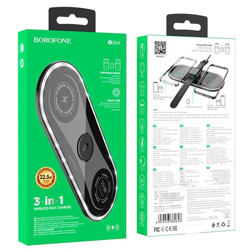 3in1 pad ricarica - 3in1, qi