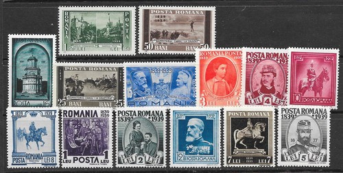 Romania 475 nh emissione - nh,
