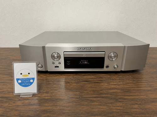Marantz nd8006 lettore di - cd,