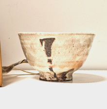 Teiera matcha giapponese con