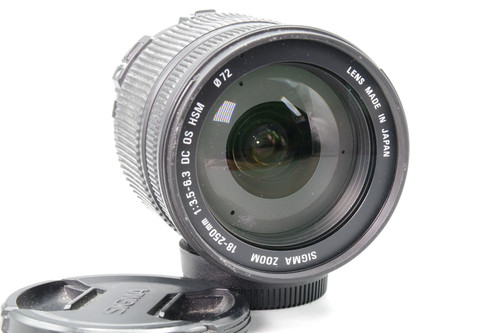 Obiettivo sigma 250 mm - obiettivo,
