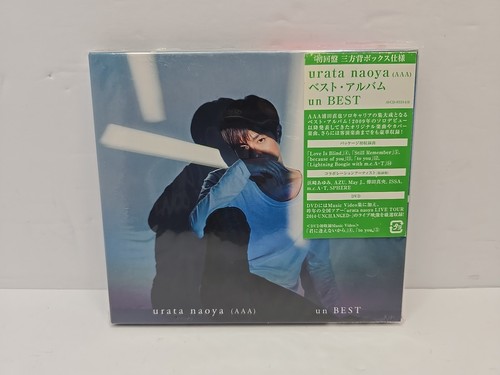 Urata naoya un - urata,