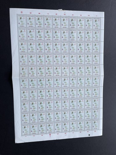 Macao 1956 foglio completo - 1956,