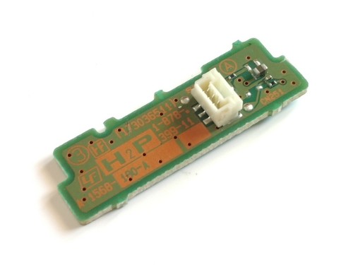Sensore infrarossi irda - sensore,