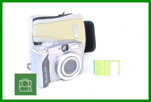 Canon powershot a710 - canon, is