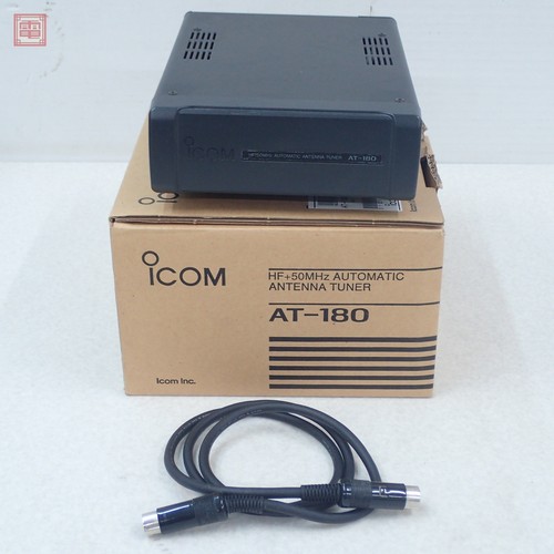 Sintonizzatore antenna icom - antenna,