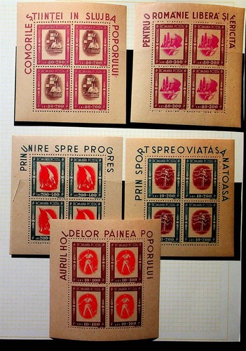 Romania b332 nh minifogli - b332-6,