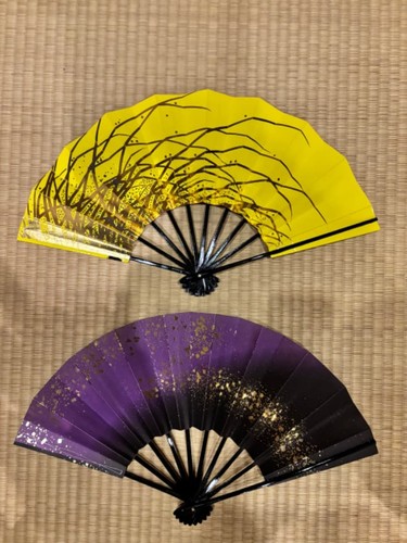 Omai fan set - omai, 2