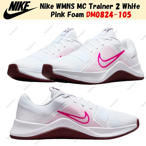 Nike wmns trainer bianco - nike,