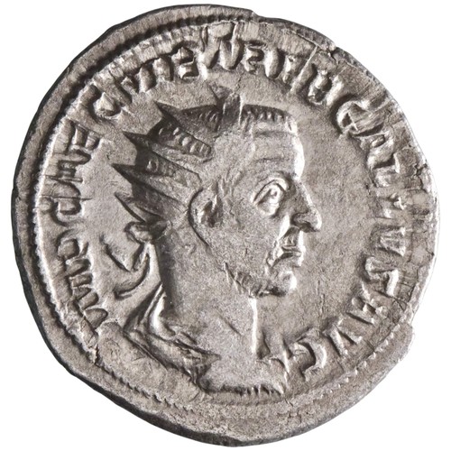 Romano treboniano gallo - treboniano,