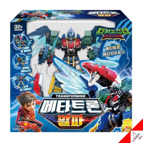 Dinoster meta tron alpha - dinoster,