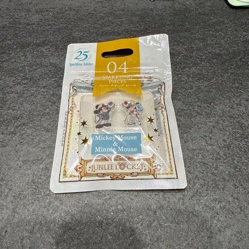 Disney topolino minnie - disney,