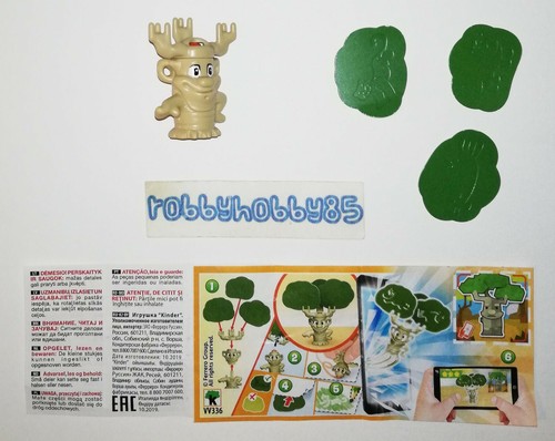 Vv336 baobab bpz - vv336,