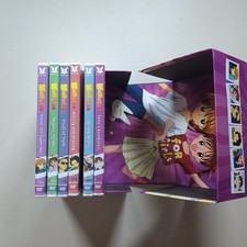 Kodocha babbit box set - box, (dvd)