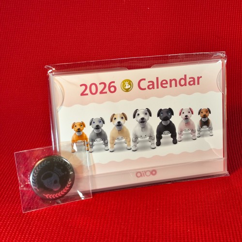 Collare calendario aibo 2026 - collare,
