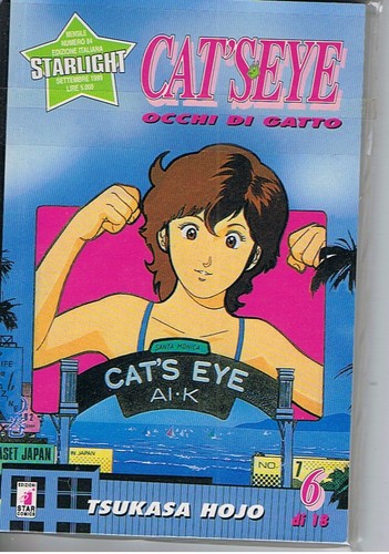 Occhi gatto cat eye 6 - occhi,