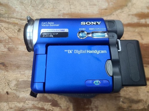 Videocamera sony dcr trv225 - videocamera, dcr-trv225