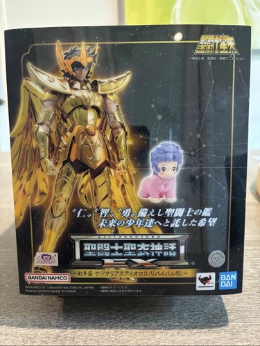 Saint seiya myth cloth - cloth, ex