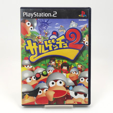 Ape Escape 2 Saru Get You 2