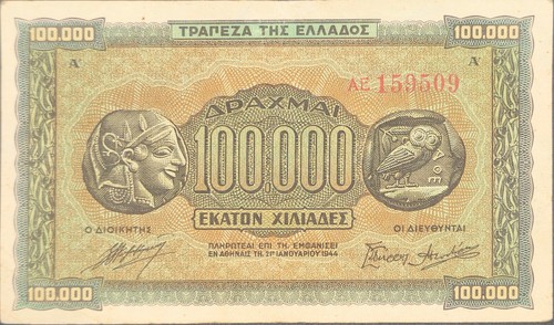 Grecia banconota 100 000