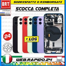 BACK COVER SCOCCA POSTERIORE