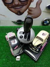 553472440 Leva Cambio