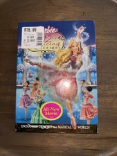 Barbie the dancing - the, 12