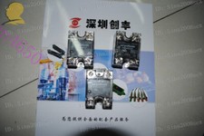 ONE NEW CRYDOM CWD4890P