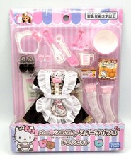 ■ Set di abiti da caffè