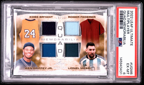 Leaf quad match game worn - leaf,