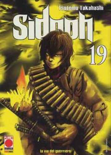 Sidooh - sidooh, 19